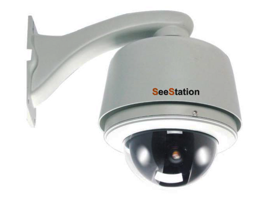 SeeStation C4457AV2 PTZ  Dome Camera Outdoor 540TVL 36 x Zoom 24VAC